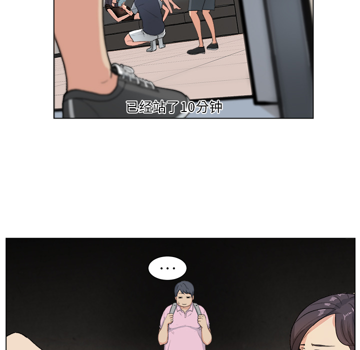 第36张