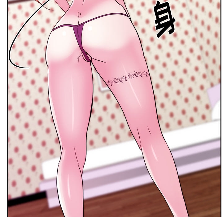 第44张
