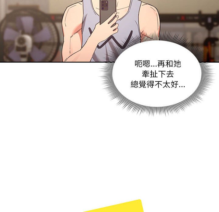 第74张