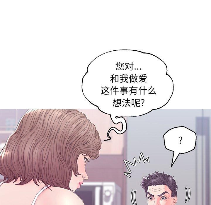 第2张