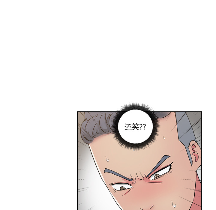 第20张