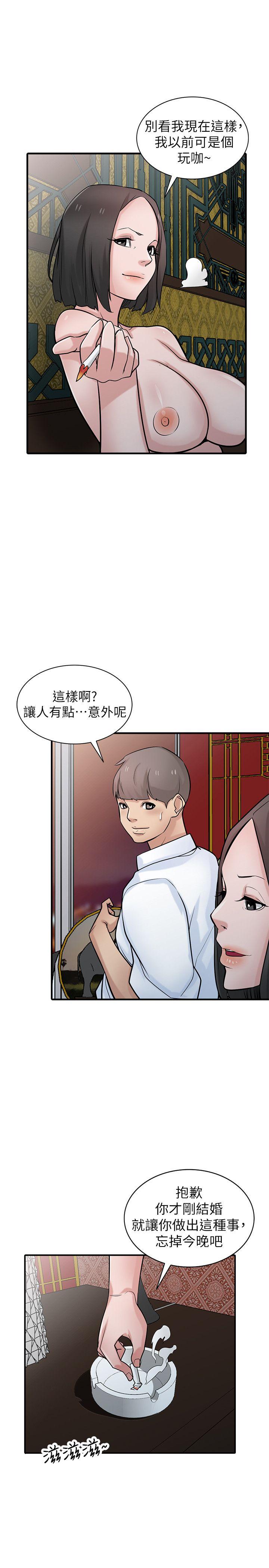 第22张