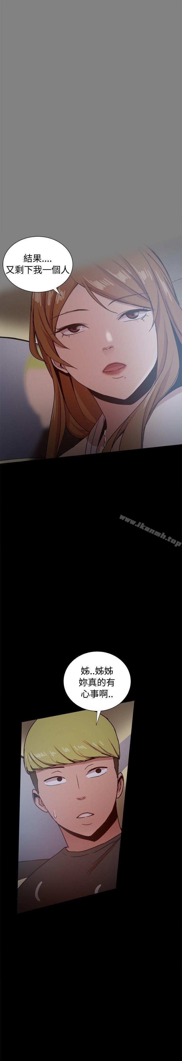 第36张