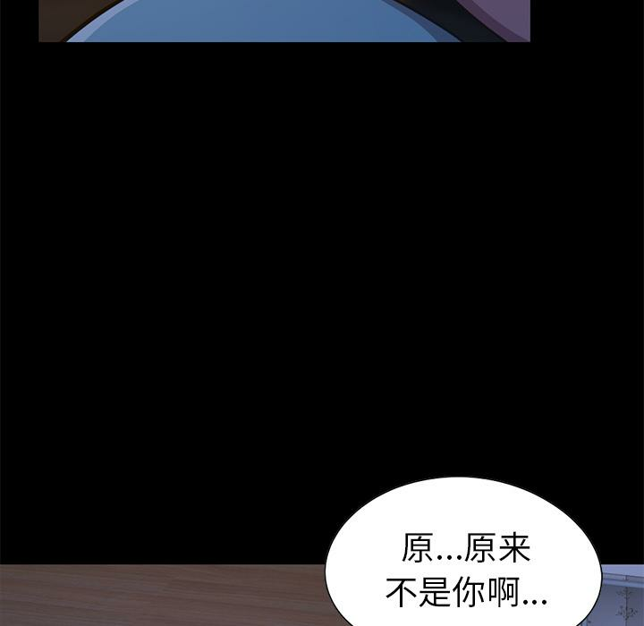 第42张
