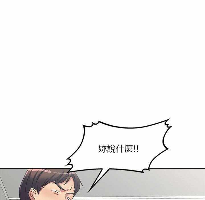 第8张