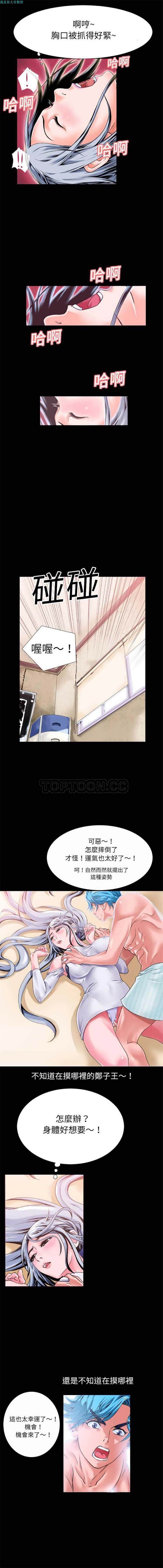 第5张