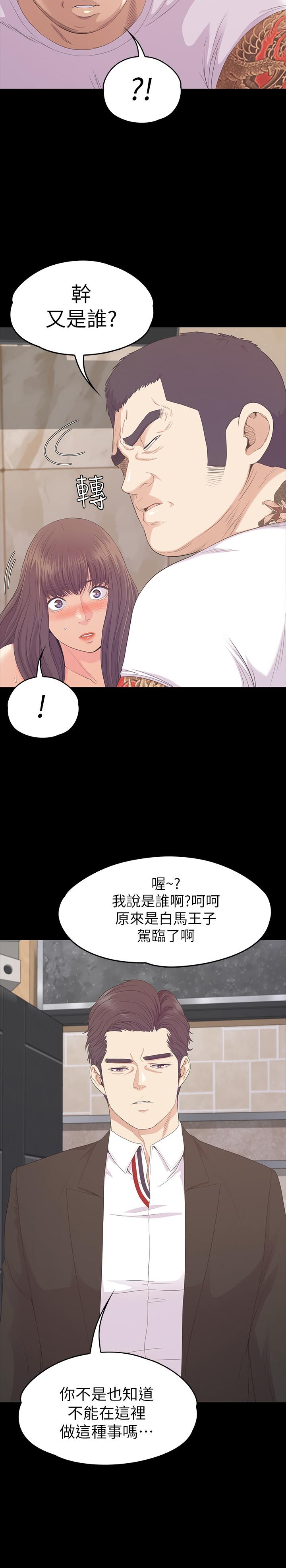 第22张