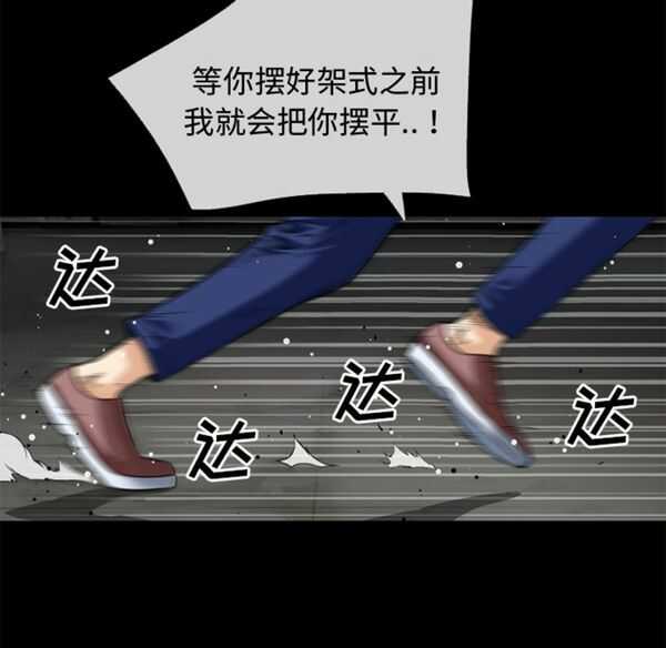 第15张