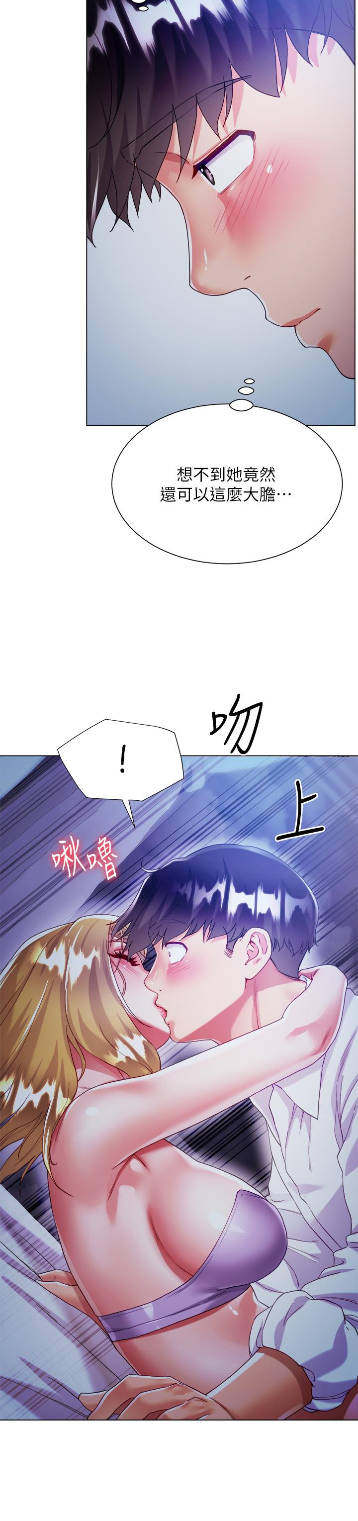 第49张