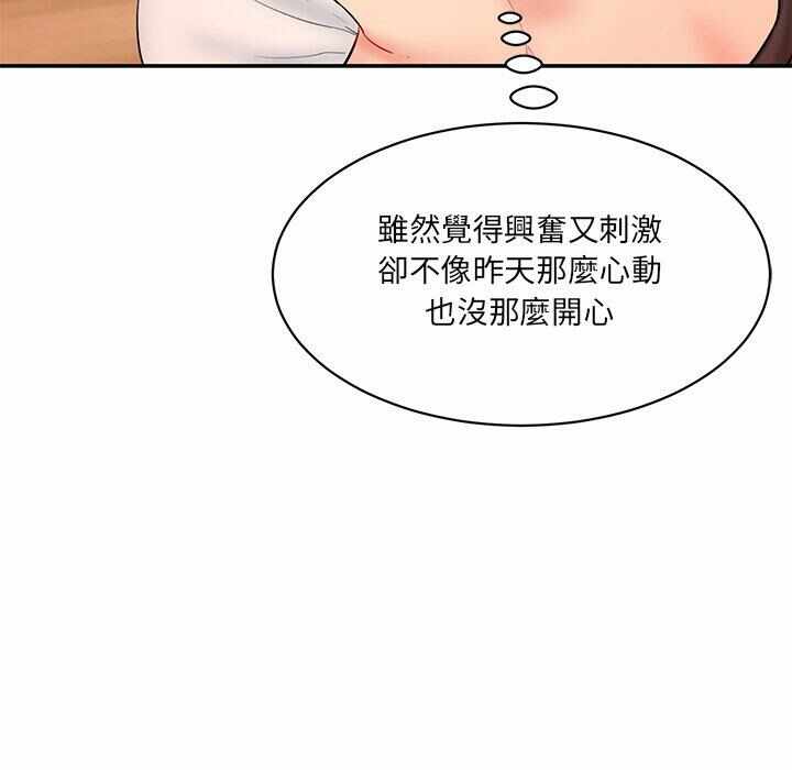 第209张