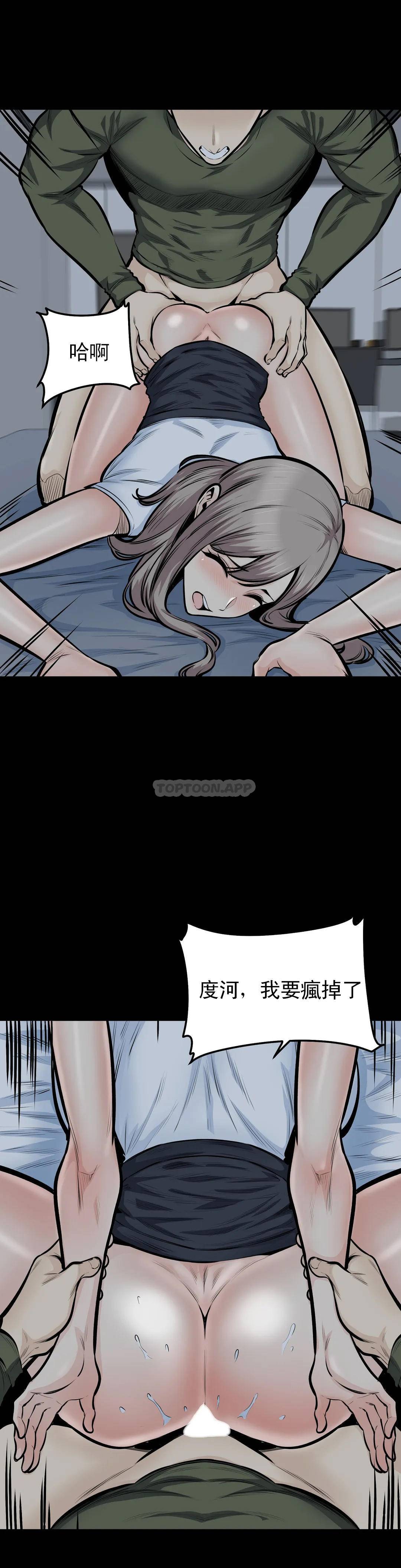 第8张