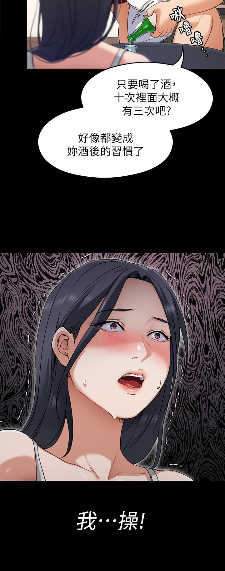 第29张