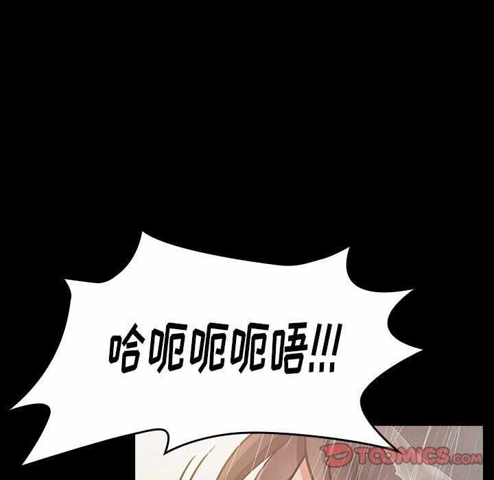 第154张