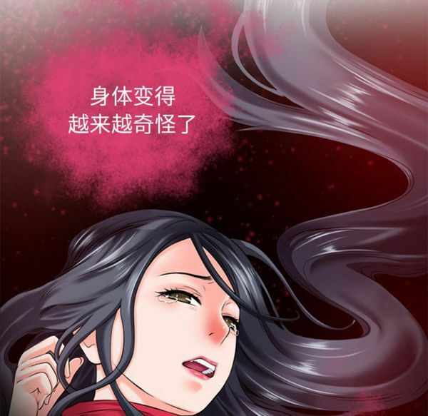 第10张
