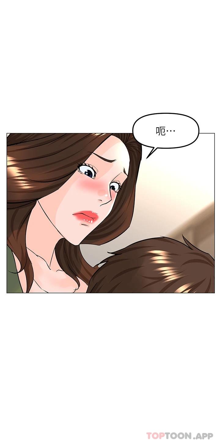 第36张