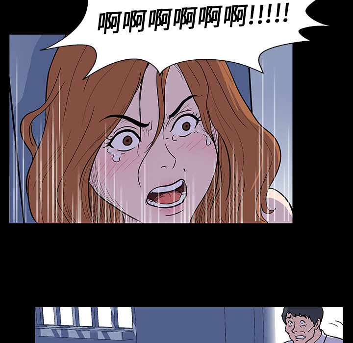 第29张