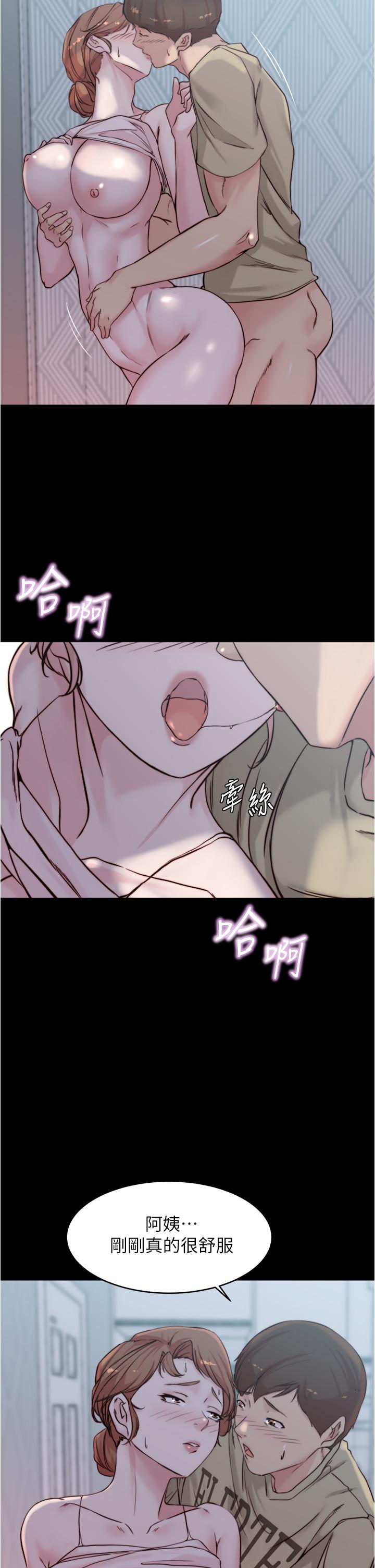 第33张