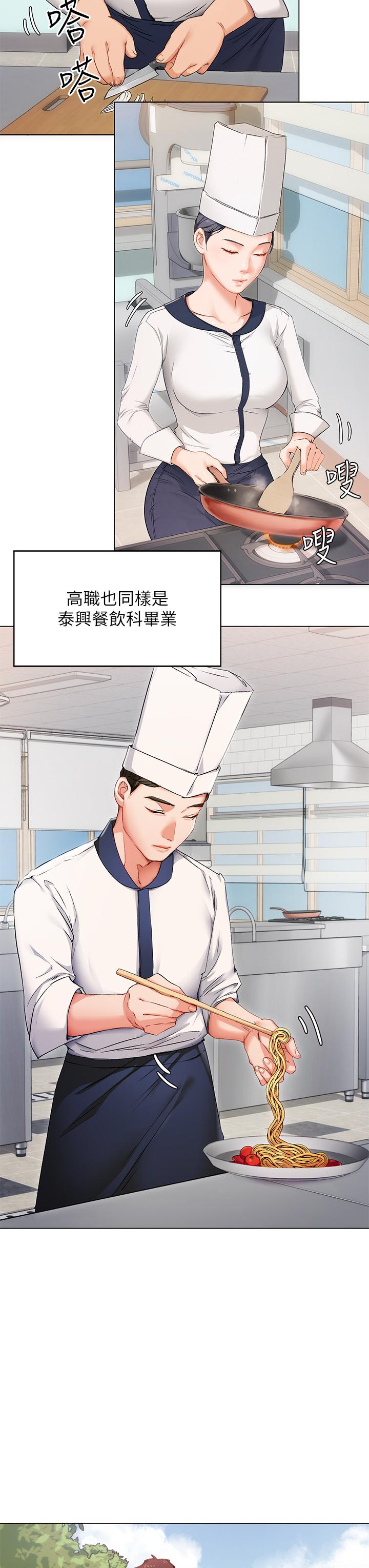 第79张