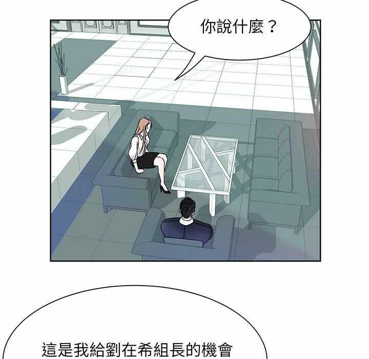 第119张