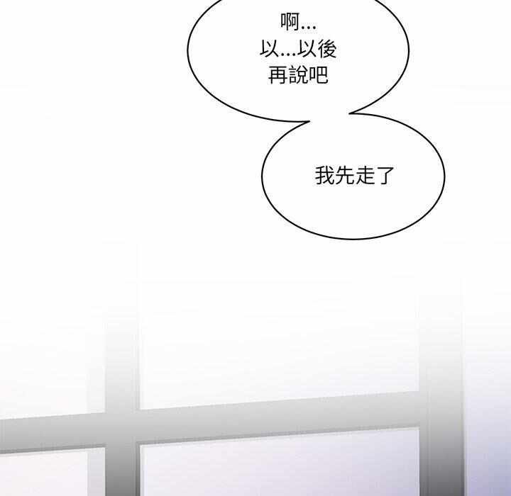 第216张