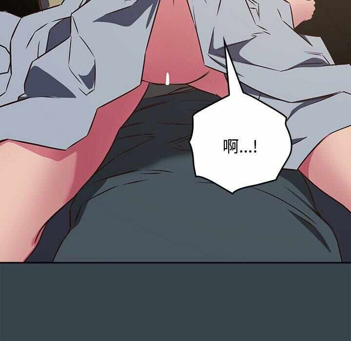 第75张