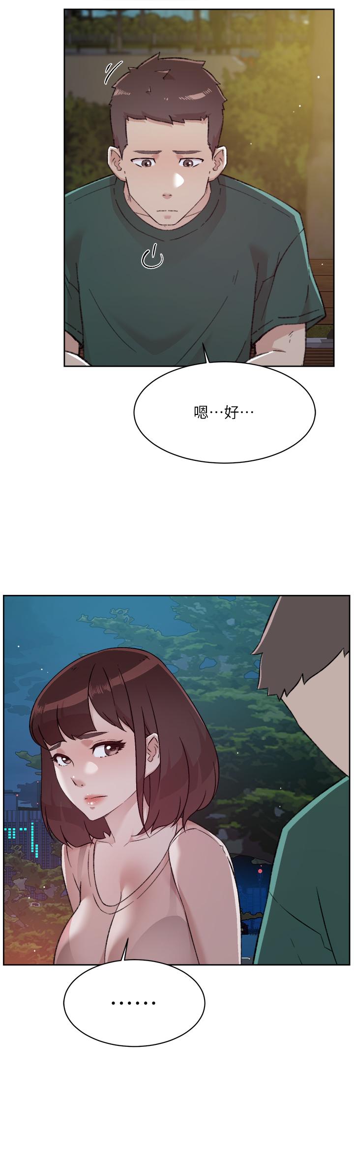 第29张