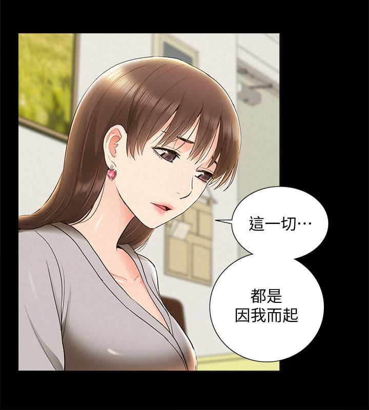 第30张