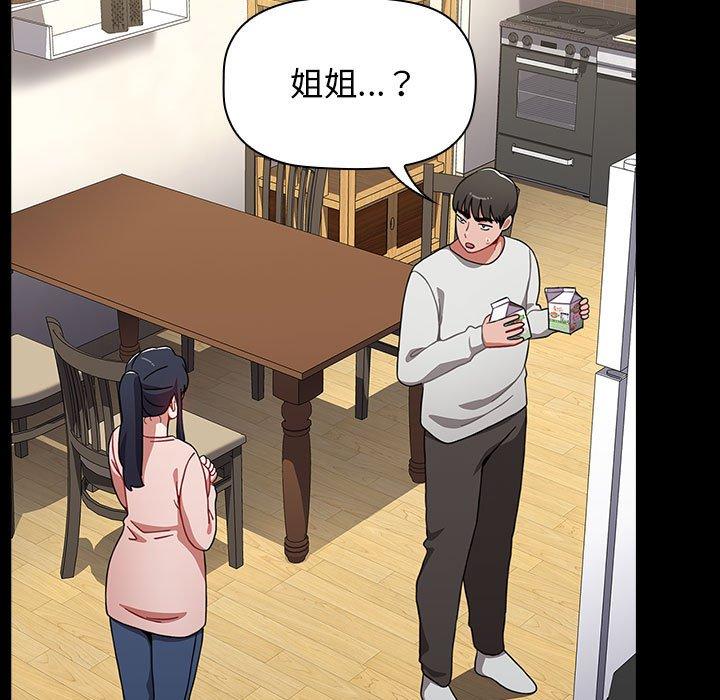 第51张
