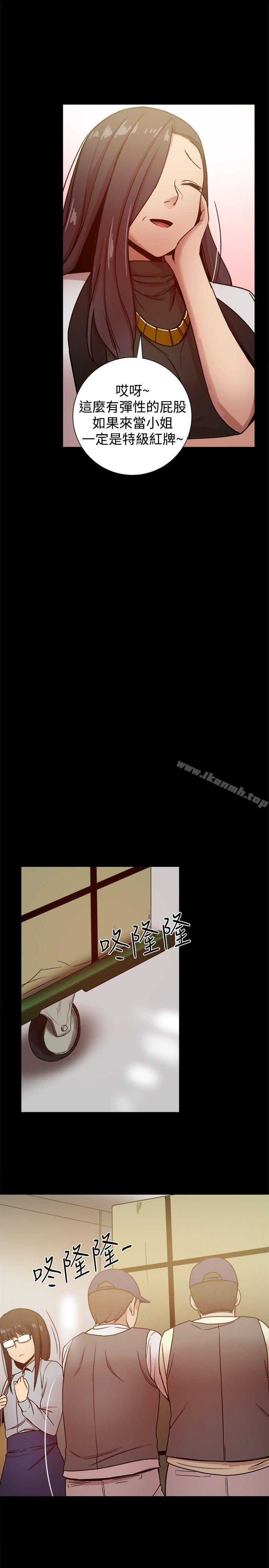 第33张