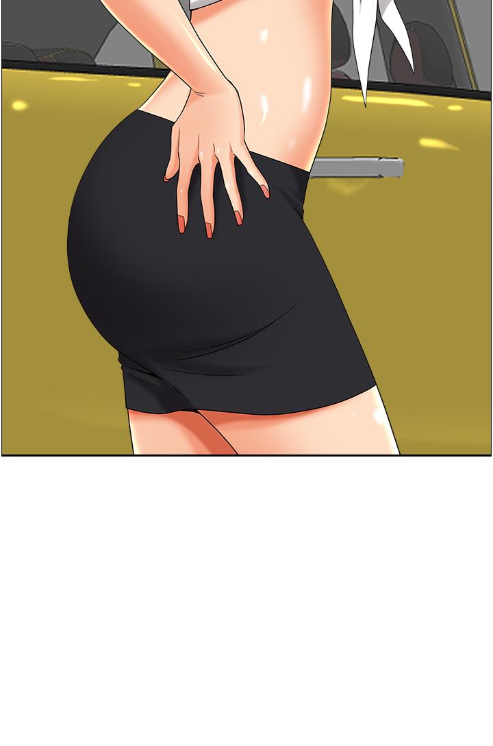第41张