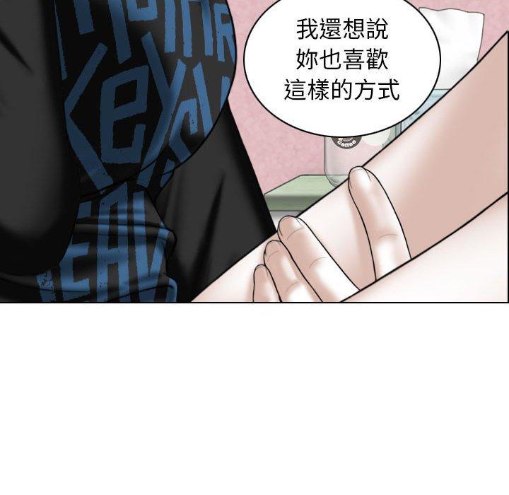 第112张