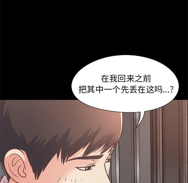 第146张