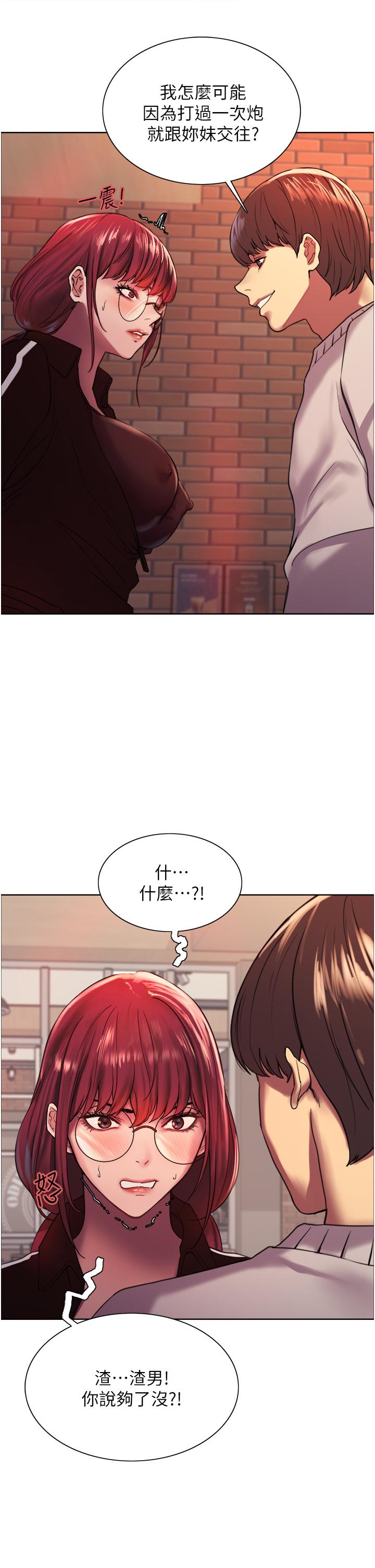 第37张