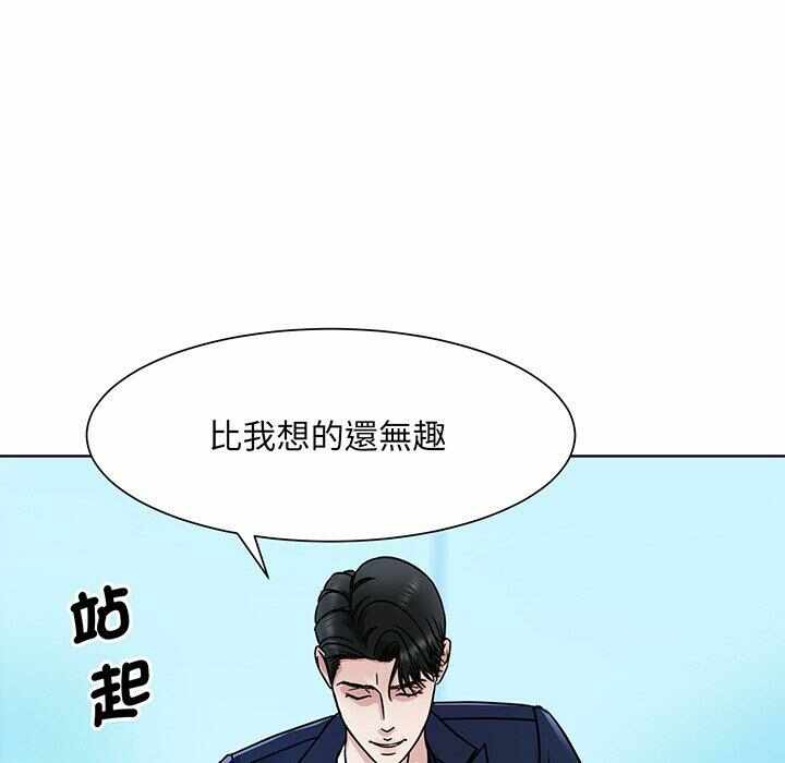 第62张