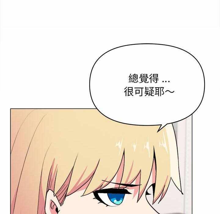 第43张