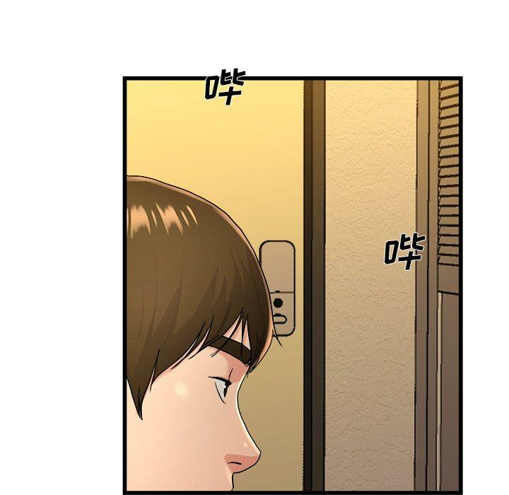 第53张