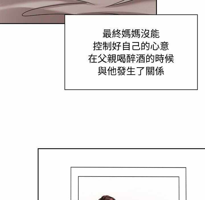 第77张