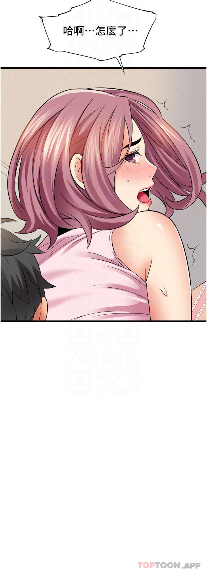 第16张