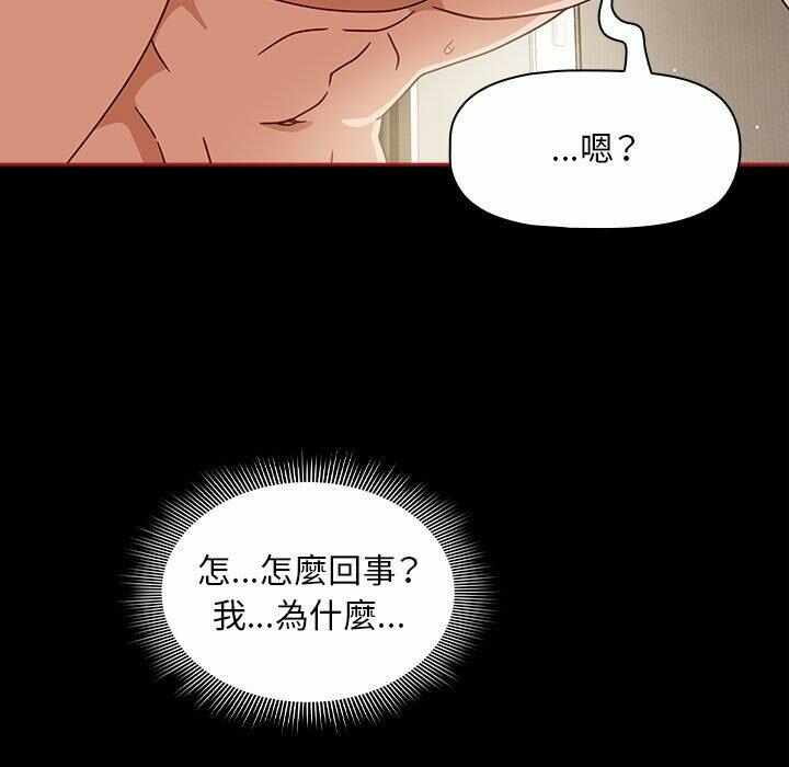 第84张