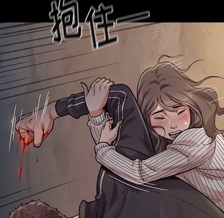 第46张