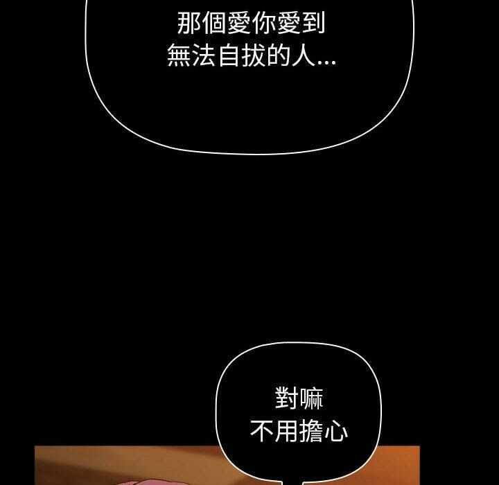 第76张