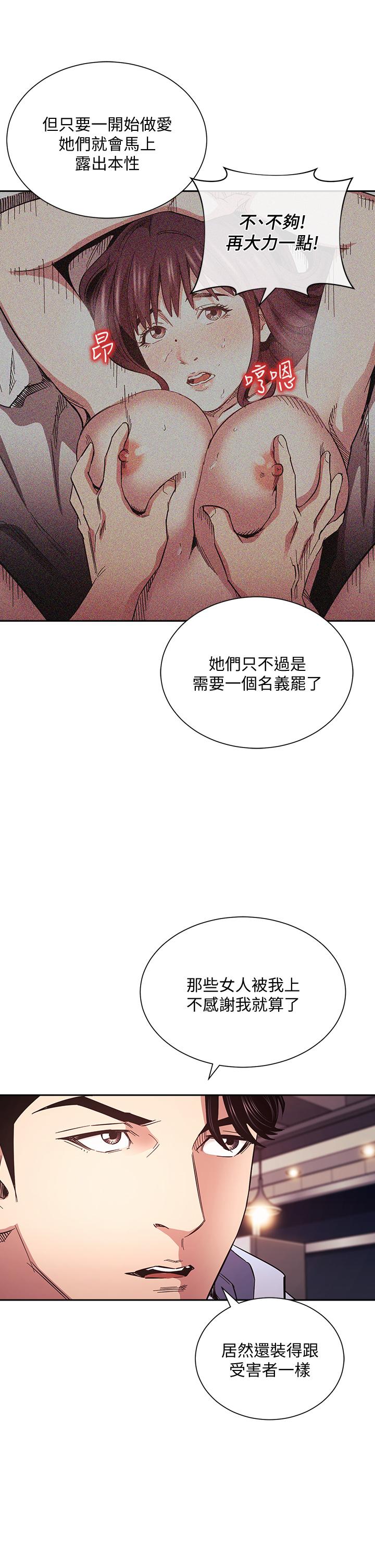 第22张