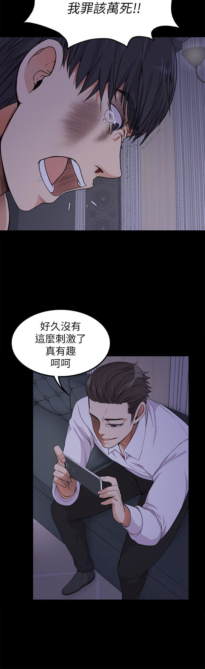 第34张