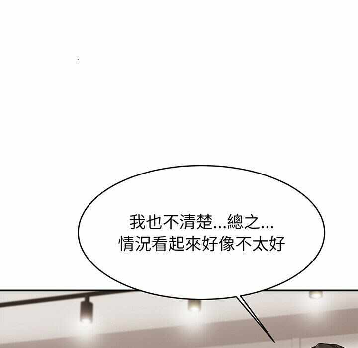 第66张