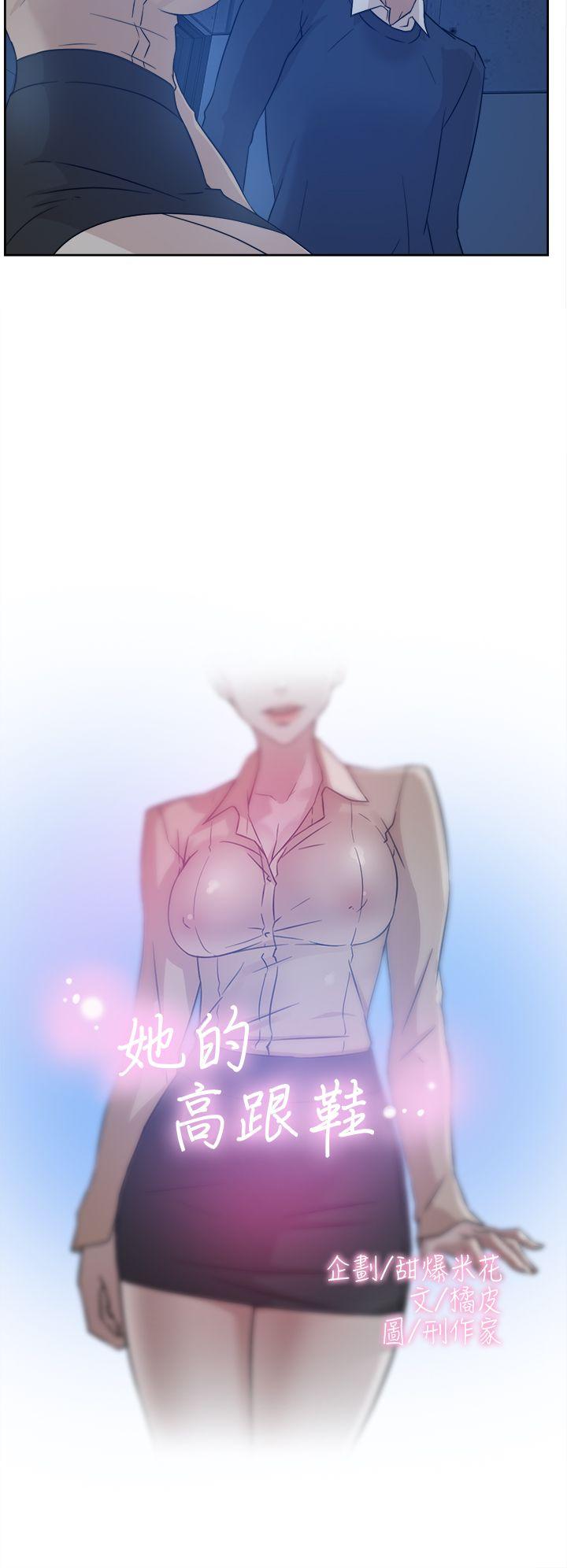 第2张