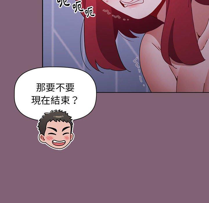第43张