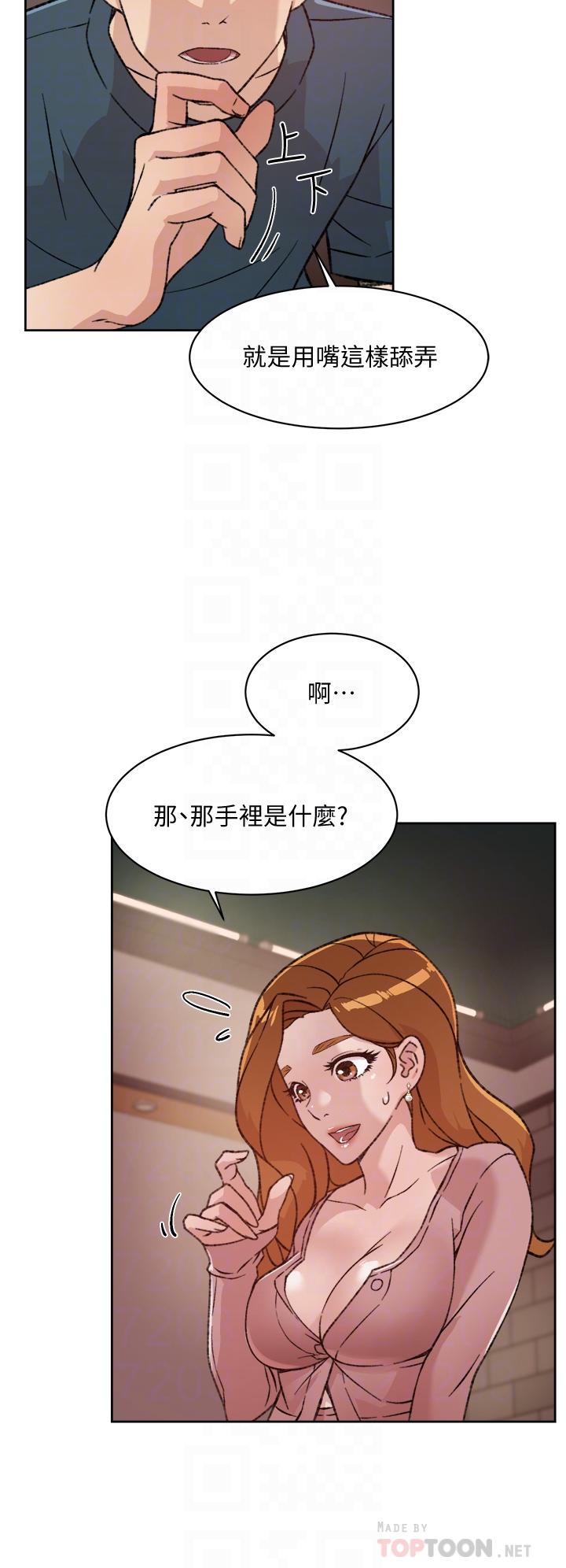 第12张