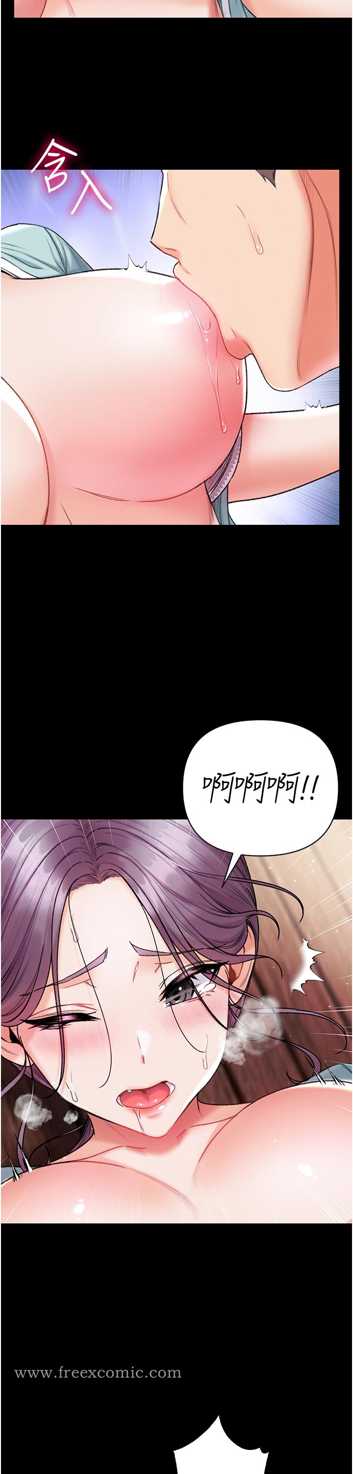 第43张