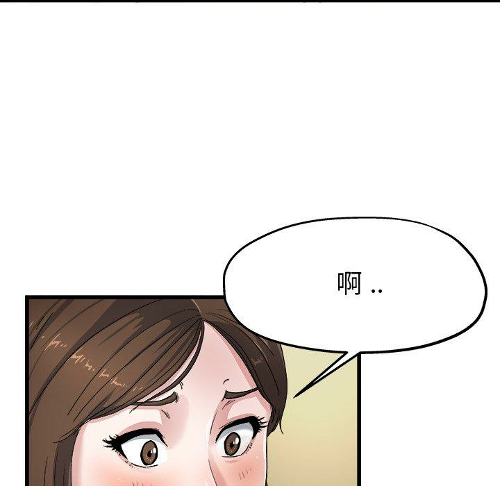 第100张