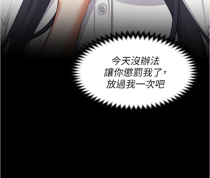 第41张
